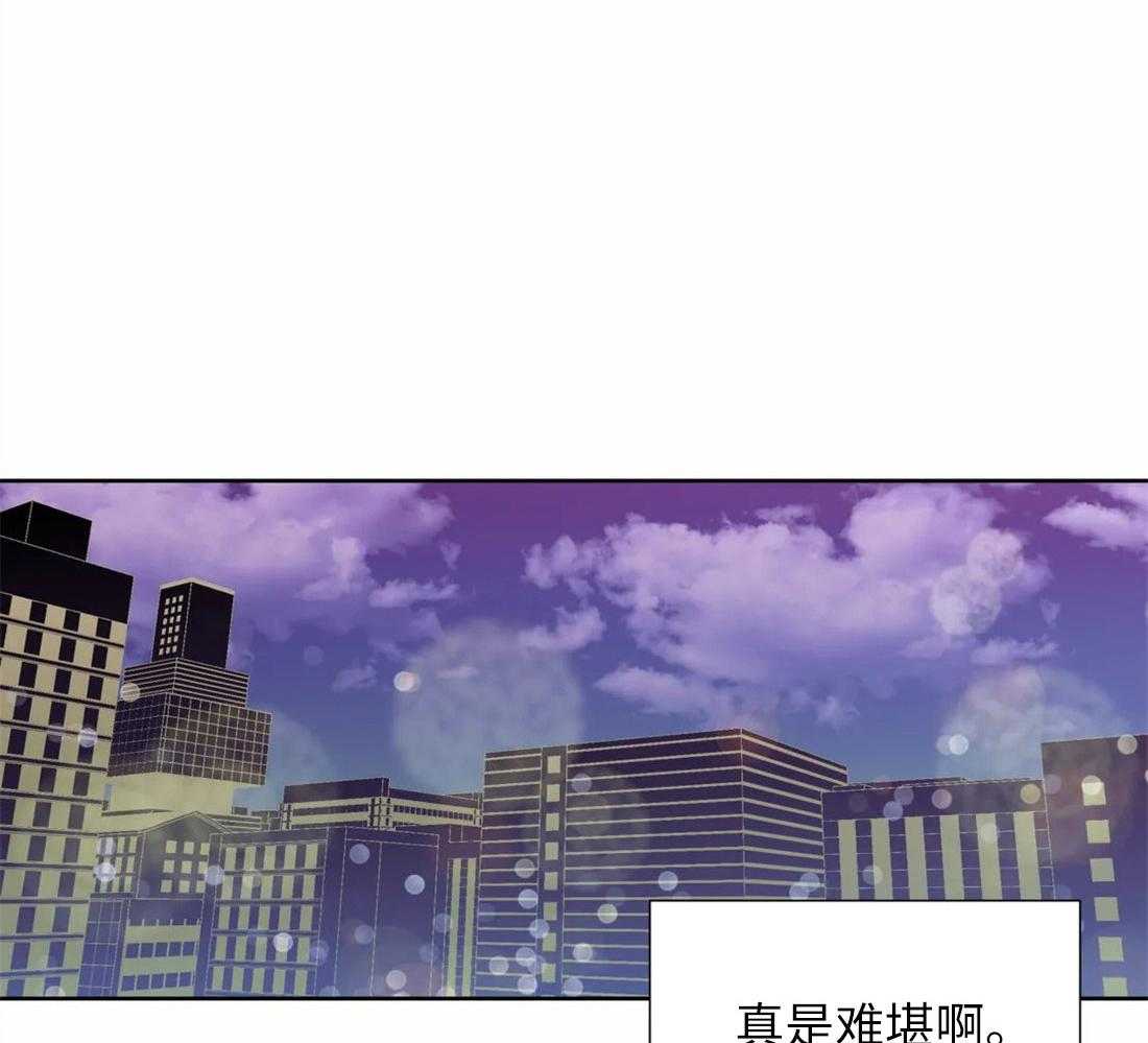 《正人君子》漫画最新章节第65话_对你的习惯免费下拉式在线观看章节第【40】张图片