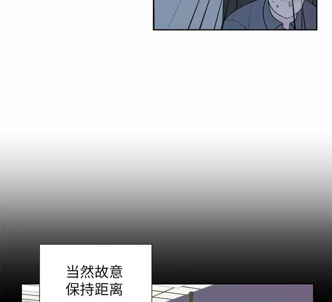 《正人君子》漫画最新章节第65话_对你的习惯免费下拉式在线观看章节第【36】张图片