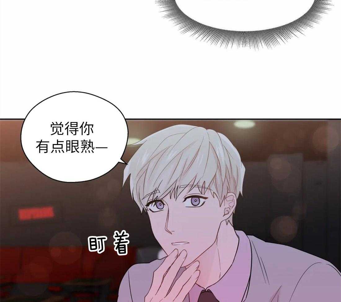 《正人君子》漫画最新章节第65话_对你的习惯免费下拉式在线观看章节第【16】张图片