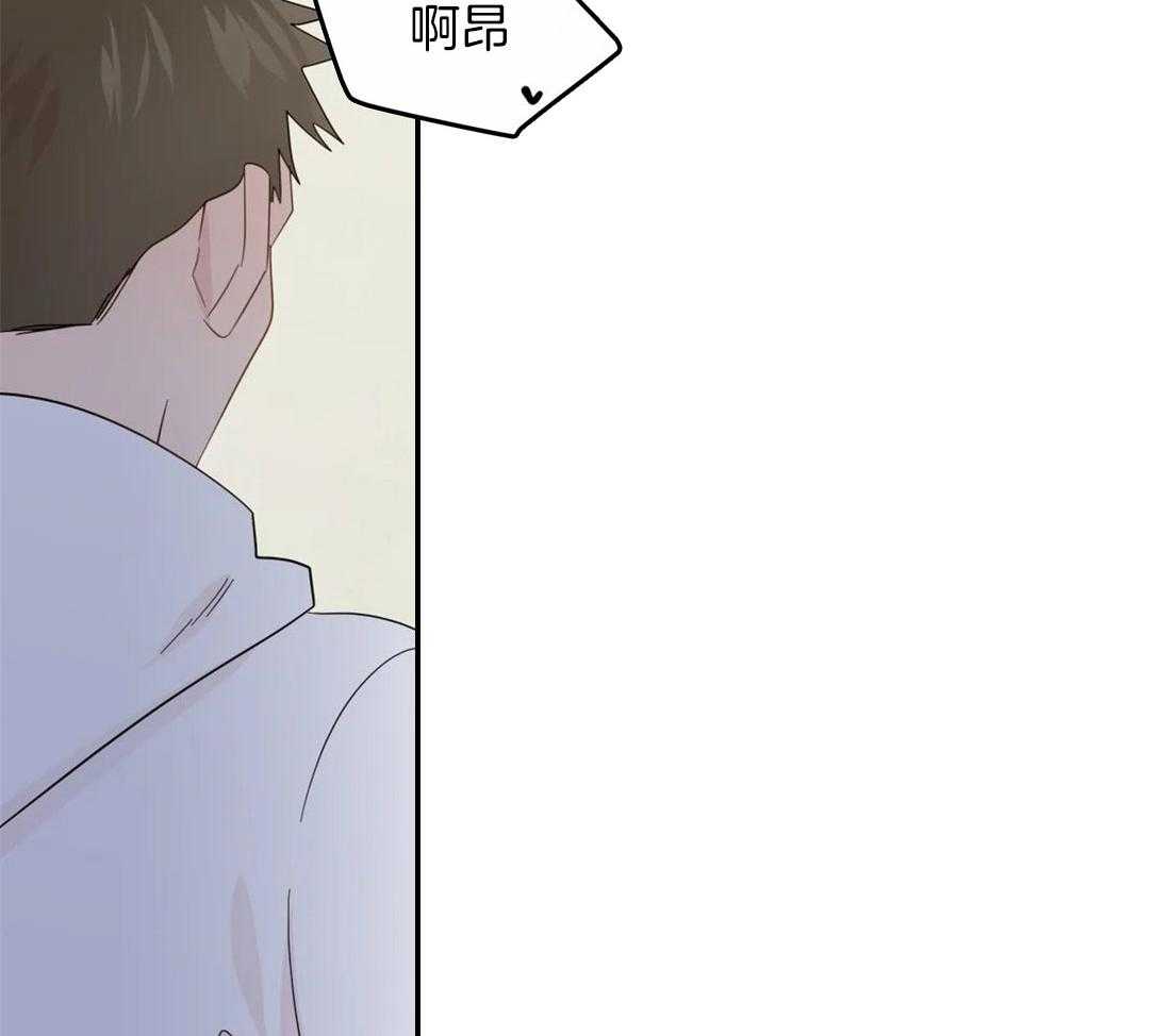 《正人君子》漫画最新章节第102话_被现场抓包免费下拉式在线观看章节第【20】张图片