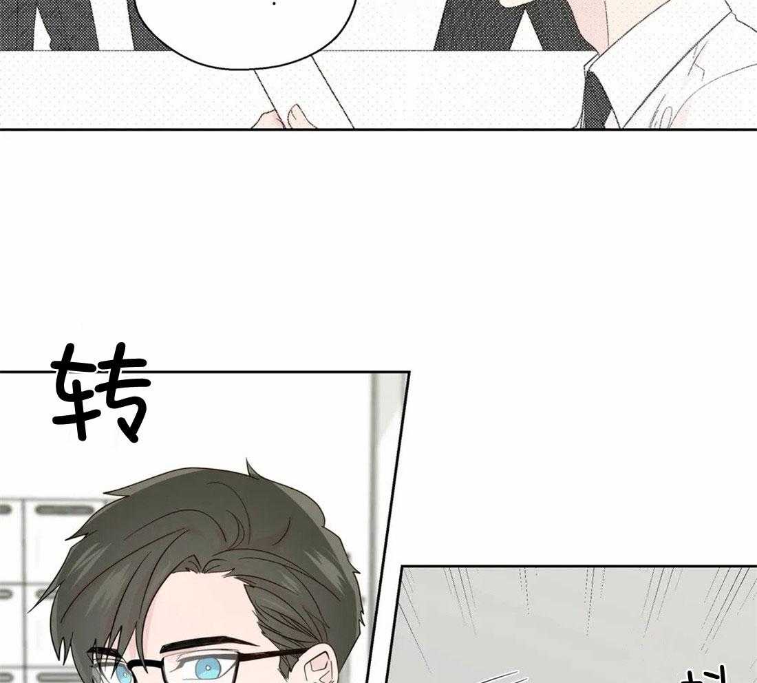 《正人君子》漫画最新章节第102话_被现场抓包免费下拉式在线观看章节第【12】张图片