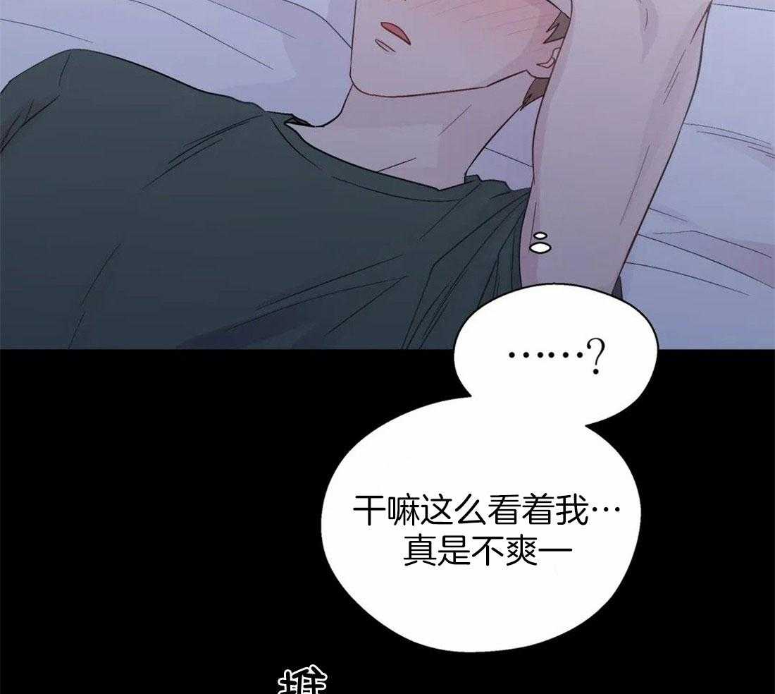 《正人君子》漫画最新章节第105话_深入交流免费下拉式在线观看章节第【25】张图片