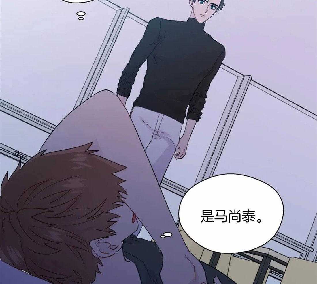 《正人君子》漫画最新章节第105话_深入交流免费下拉式在线观看章节第【27】张图片