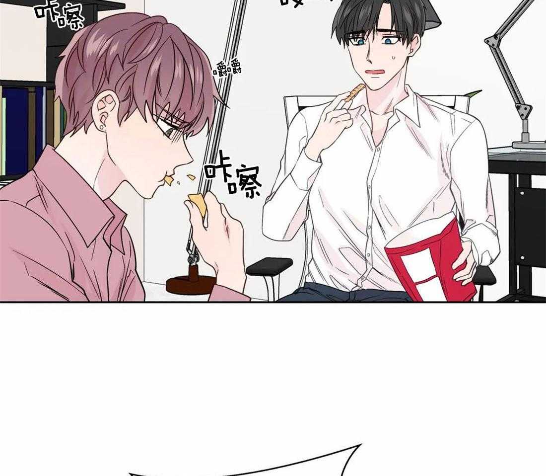 《正人君子》漫画最新章节第106话_奇葩的事情免费下拉式在线观看章节第【20】张图片