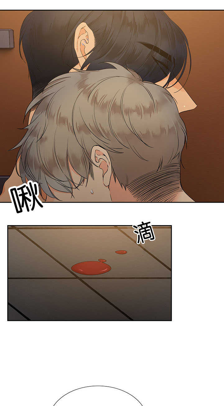 《狼的香气》漫画最新章节第8话_坐上来吧免费下拉式在线观看章节第【4】张图片