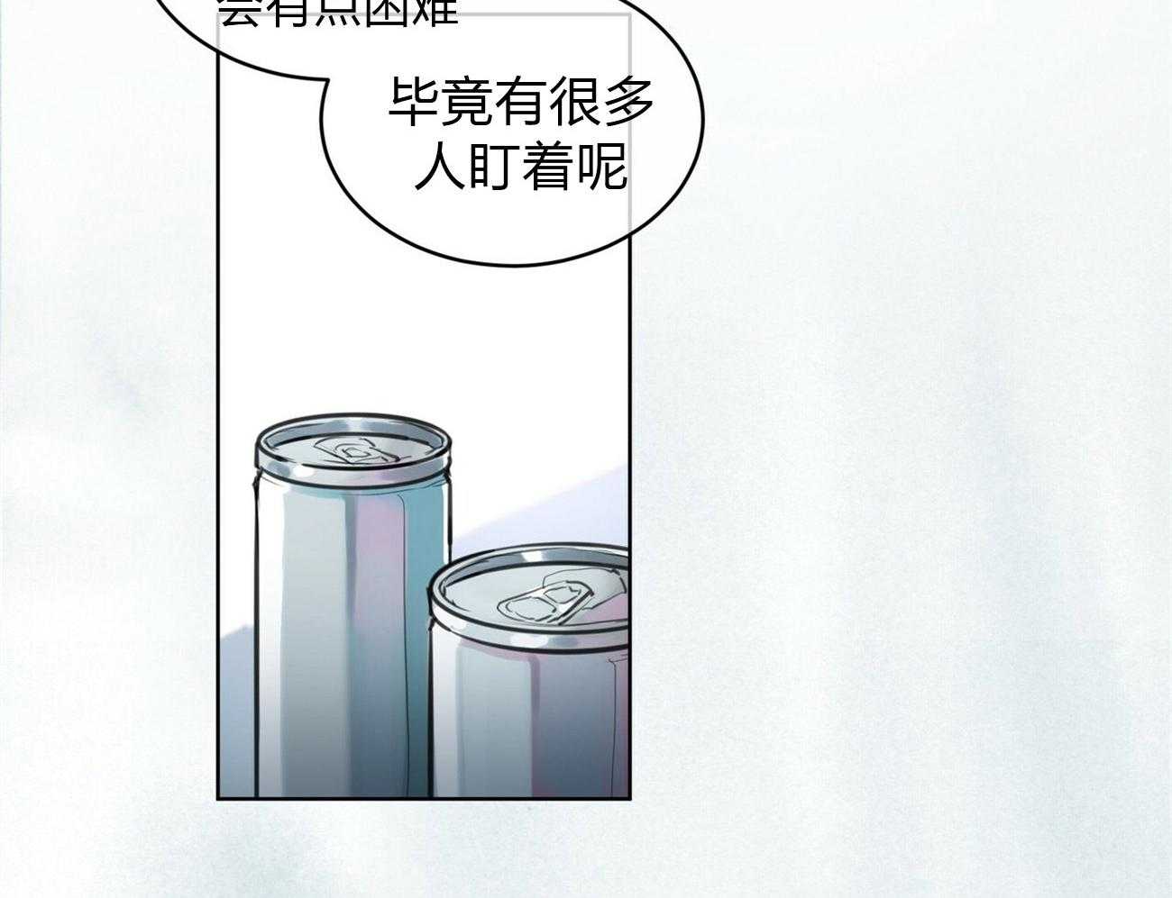 《物种起源》漫画最新章节第3话_请求免费下拉式在线观看章节第【15】张图片