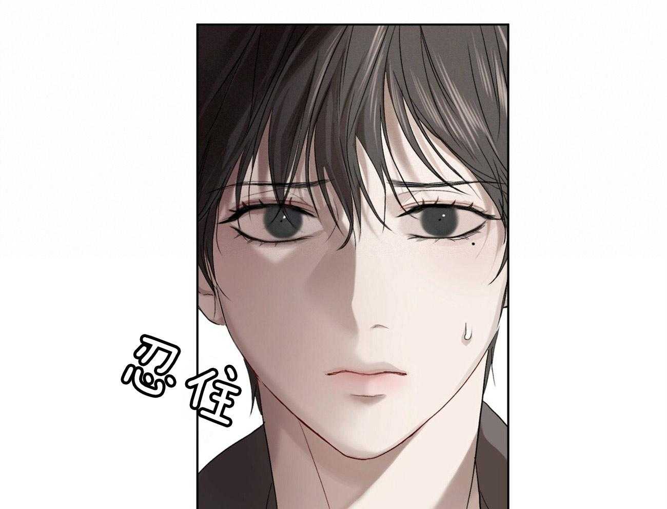 《物种起源》漫画最新章节第8话_异常种阿尔法免费下拉式在线观看章节第【23】张图片