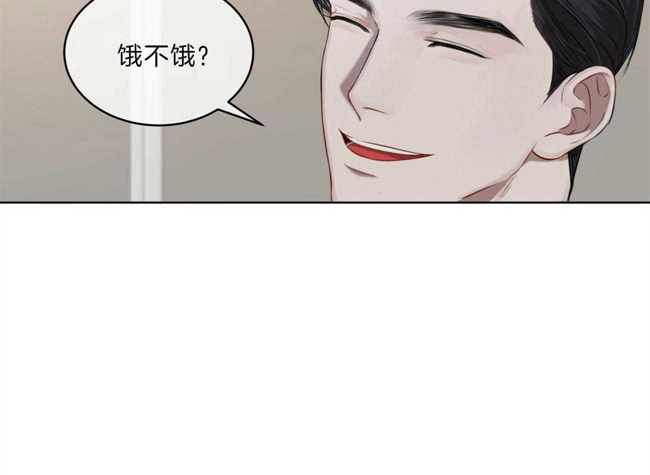 《物种起源》漫画最新章节第20话_遵守约定免费下拉式在线观看章节第【1】张图片