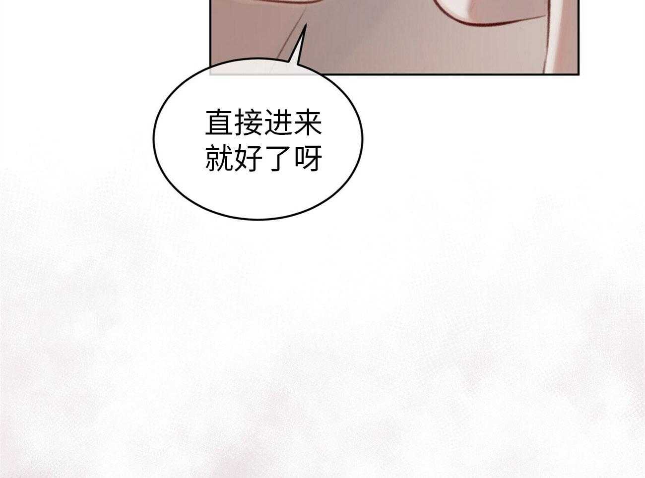 《物种起源》漫画最新章节第20话_遵守约定免费下拉式在线观看章节第【22】张图片