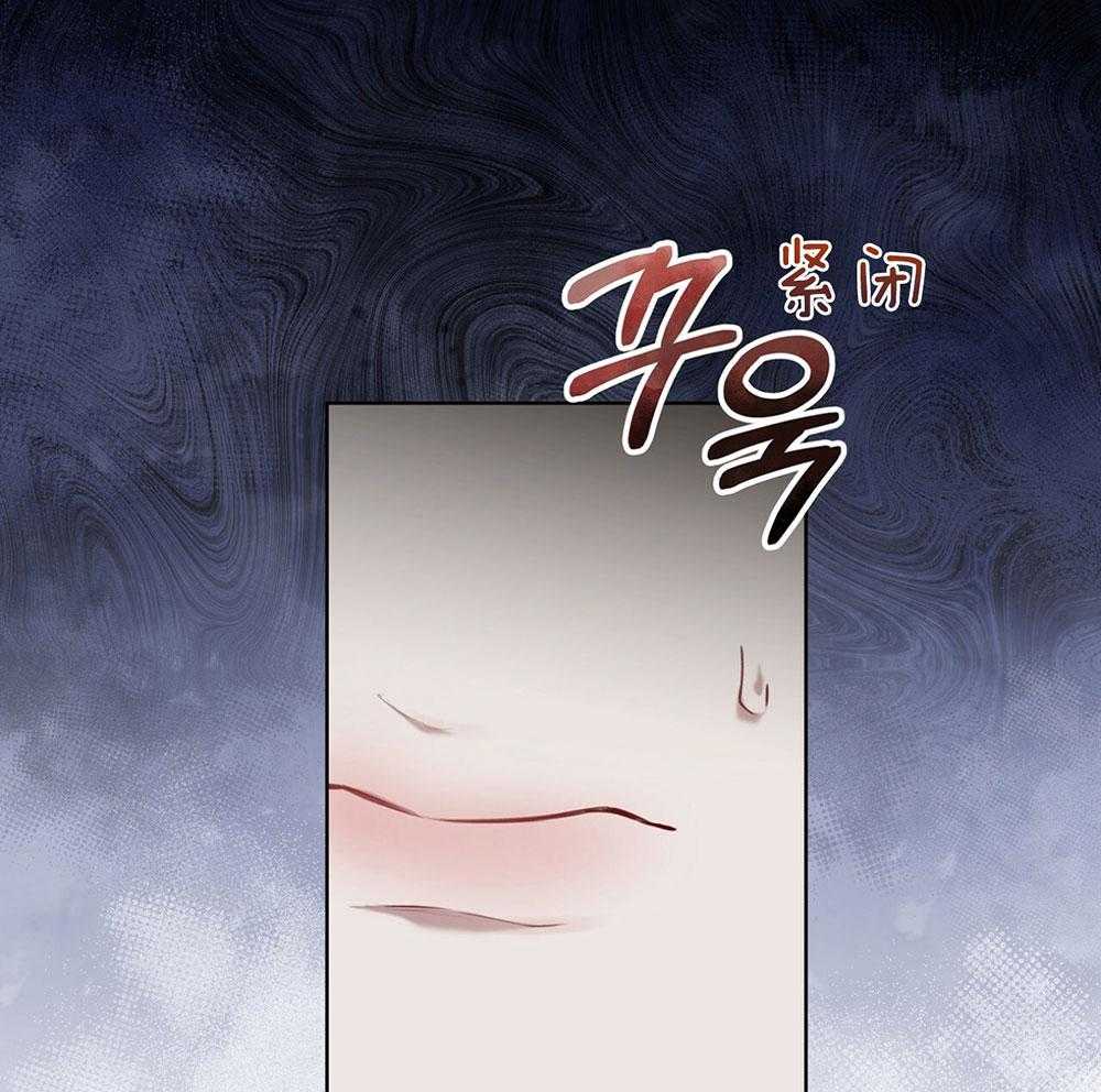 《物种起源》漫画最新章节第27话_听从你免费下拉式在线观看章节第【26】张图片