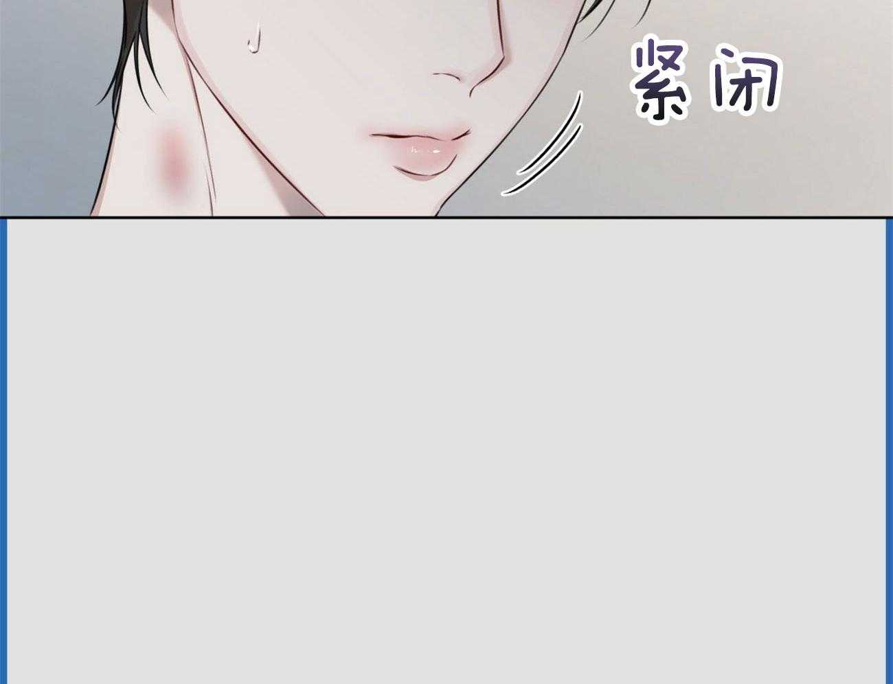 《物种起源》漫画最新章节第43话_他的决定免费下拉式在线观看章节第【10】张图片