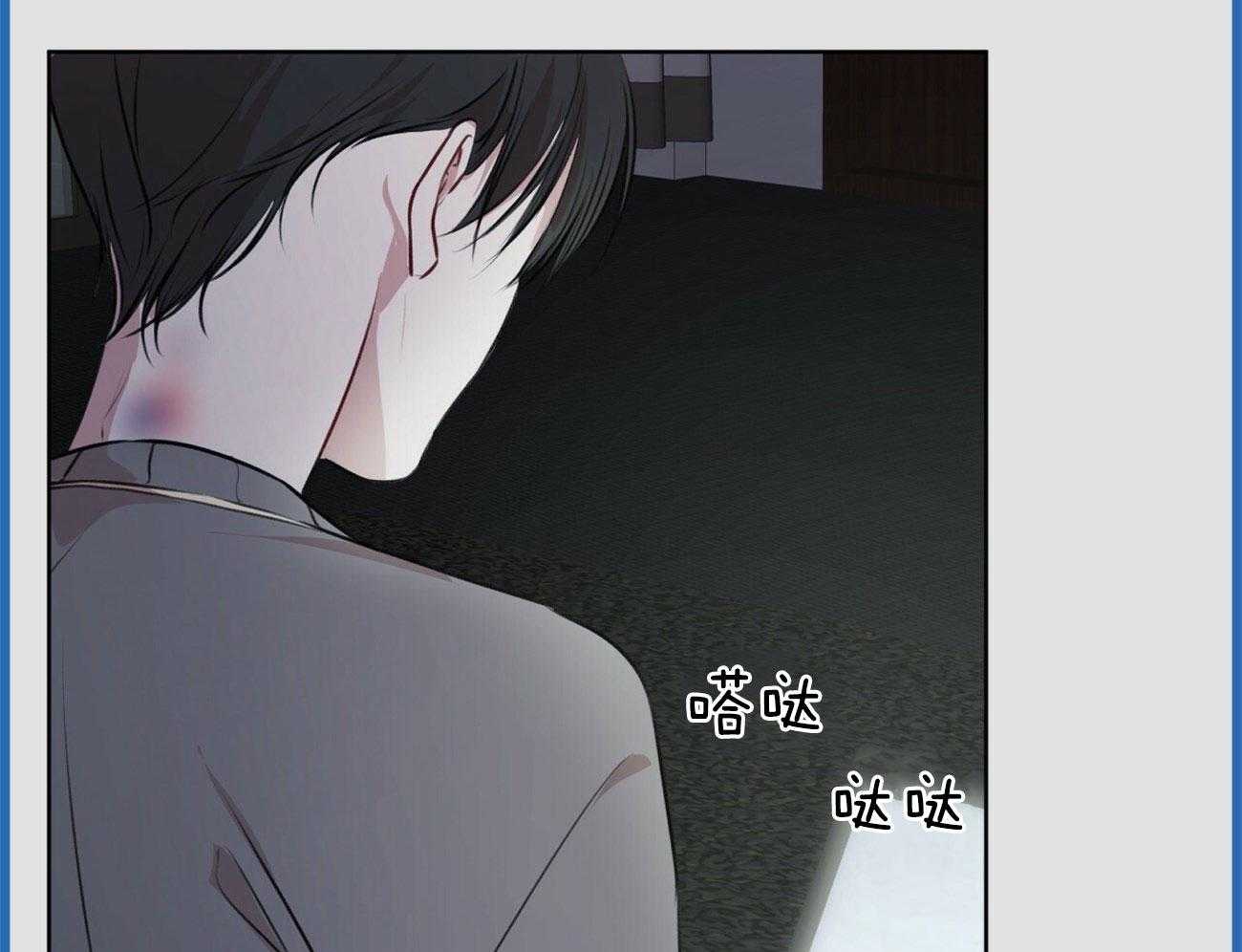 《物种起源》漫画最新章节第43话_他的决定免费下拉式在线观看章节第【7】张图片