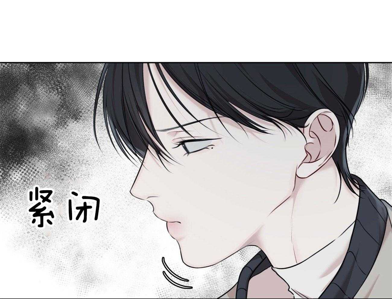 《物种起源》漫画最新章节第44话_行动开始免费下拉式在线观看章节第【51】张图片