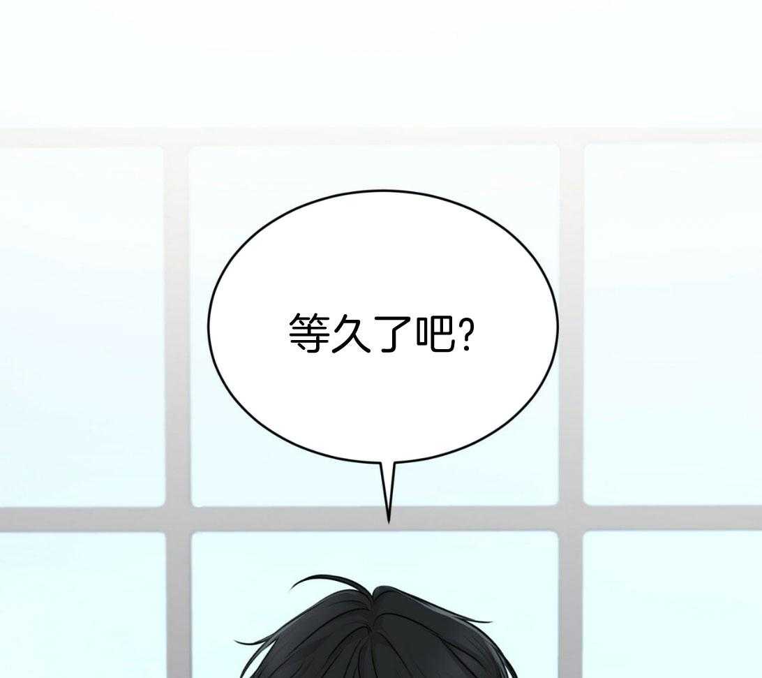 《物种起源》漫画最新章节第46话_一笔交易免费下拉式在线观看章节第【35】张图片