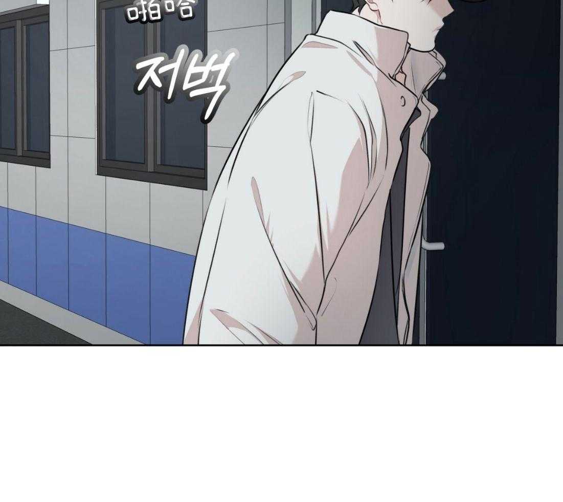 《物种起源》漫画最新章节第55话_被他发现免费下拉式在线观看章节第【23】张图片