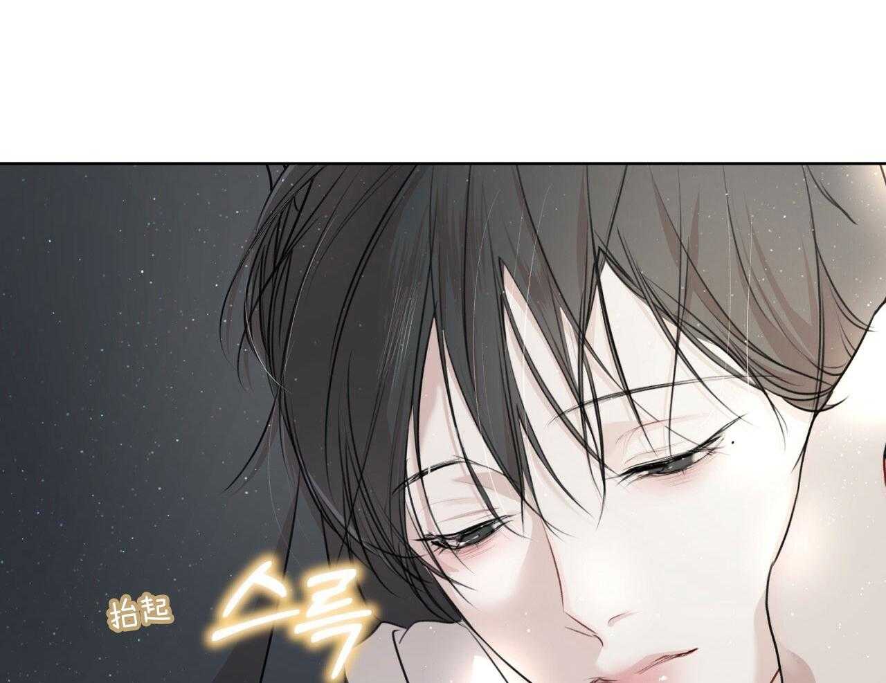 《物种起源》漫画最新章节第56话_你很能跑啊（第一季完）免费下拉式在线观看章节第【13】张图片