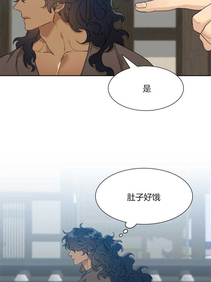 《虎视眈眈》漫画最新章节第6话_屠夫的任务免费下拉式在线观看章节第【11】张图片