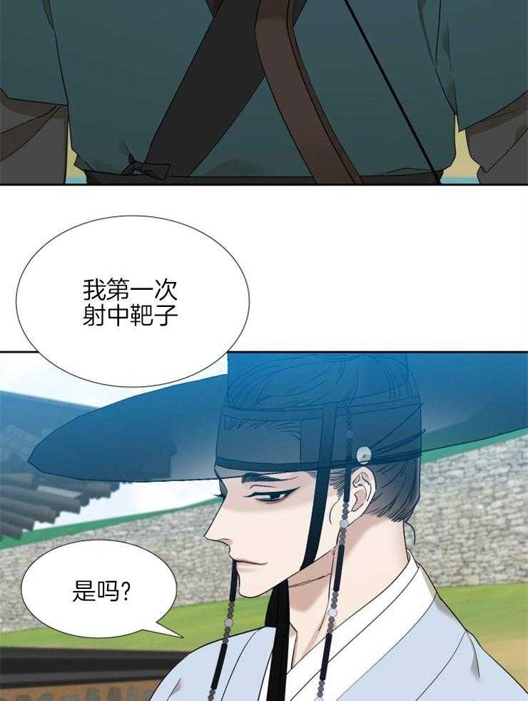 《虎视眈眈》漫画最新章节第40话_吞噬理智的声音免费下拉式在线观看章节第【14】张图片