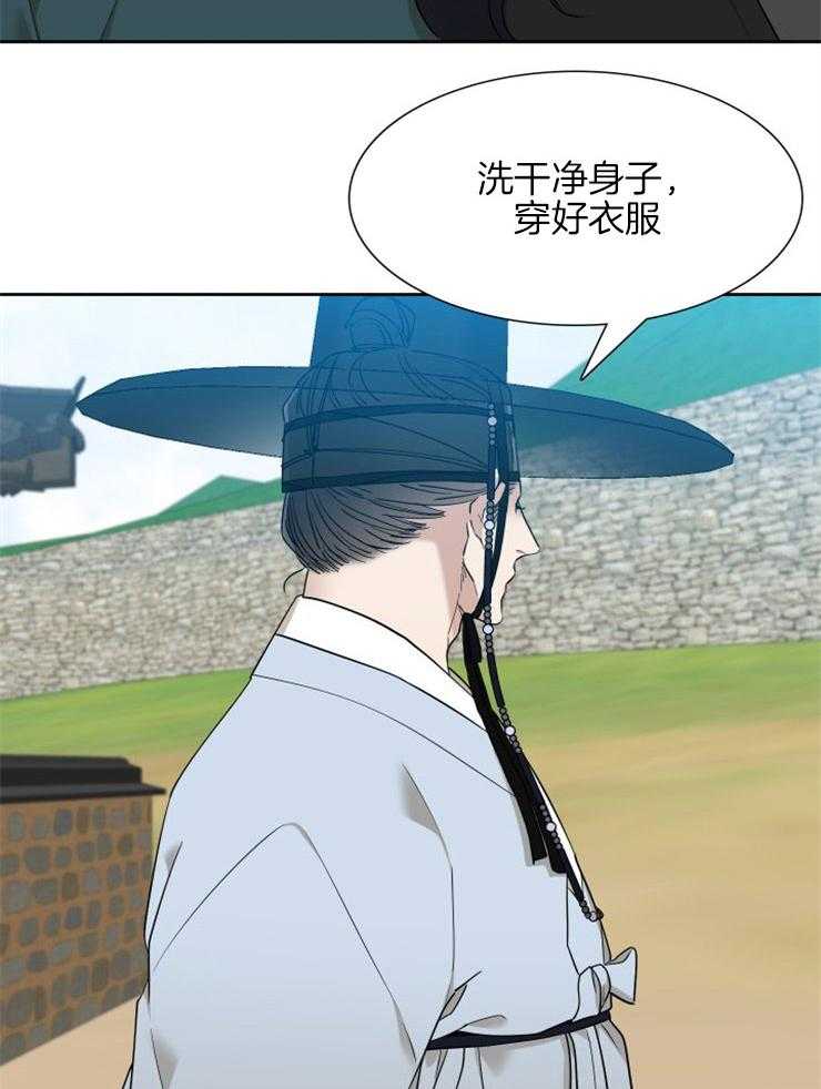 《虎视眈眈》漫画最新章节第40话_吞噬理智的声音免费下拉式在线观看章节第【11】张图片