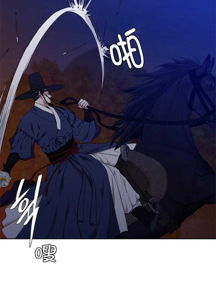 《虎视眈眈》漫画最新章节第46话_绽放的花免费下拉式在线观看章节第【17】张图片