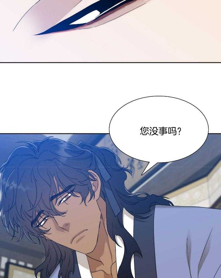 《虎视眈眈》漫画最新章节第60话_无比的噩梦免费下拉式在线观看章节第【8】张图片