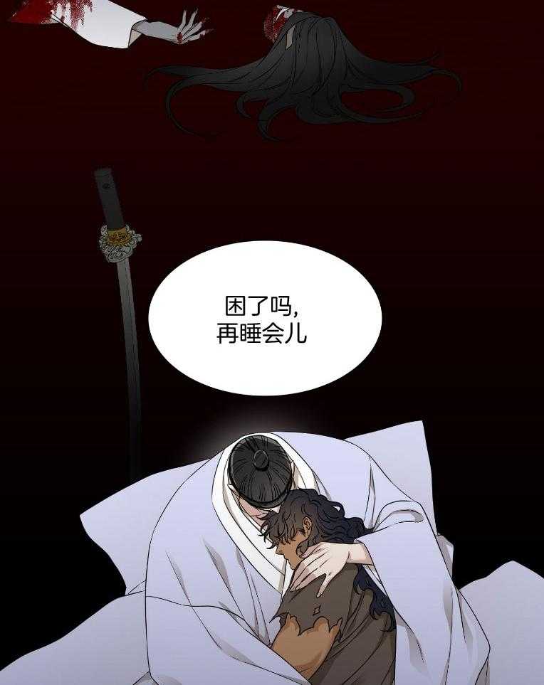 《虎视眈眈》漫画最新章节第60话_无比的噩梦免费下拉式在线观看章节第【14】张图片