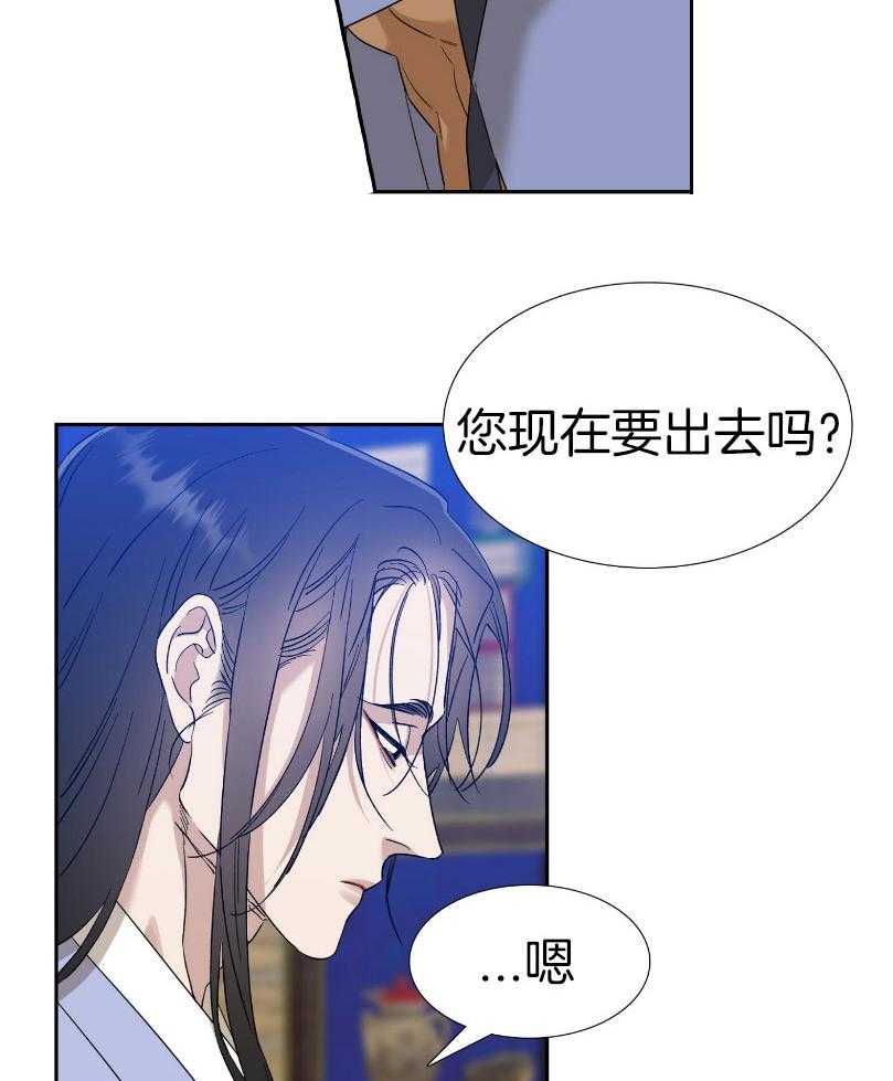 《虎视眈眈》漫画最新章节第66话_对你的贪念免费下拉式在线观看章节第【7】张图片