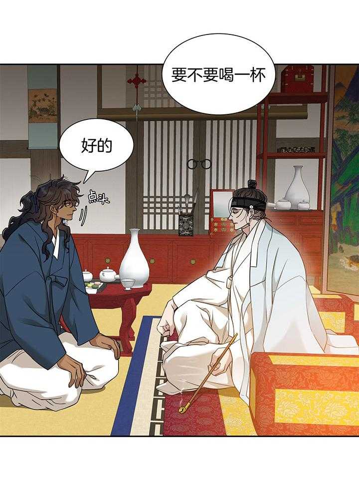 《虎视眈眈》漫画最新章节第76话_抱你像在抱花免费下拉式在线观看章节第【16】张图片