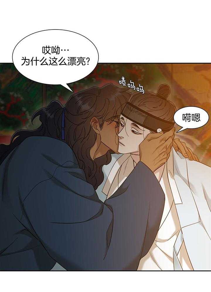 《虎视眈眈》漫画最新章节第76话_抱你像在抱花免费下拉式在线观看章节第【6】张图片