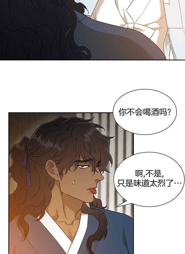 《虎视眈眈》漫画最新章节第76话_抱你像在抱花免费下拉式在线观看章节第【13】张图片