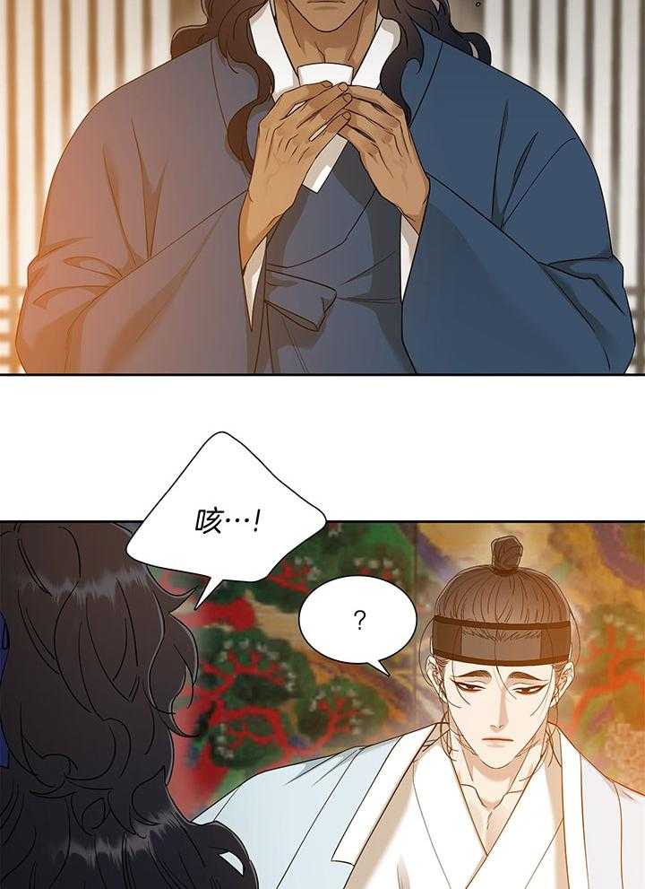 《虎视眈眈》漫画最新章节第76话_抱你像在抱花免费下拉式在线观看章节第【14】张图片