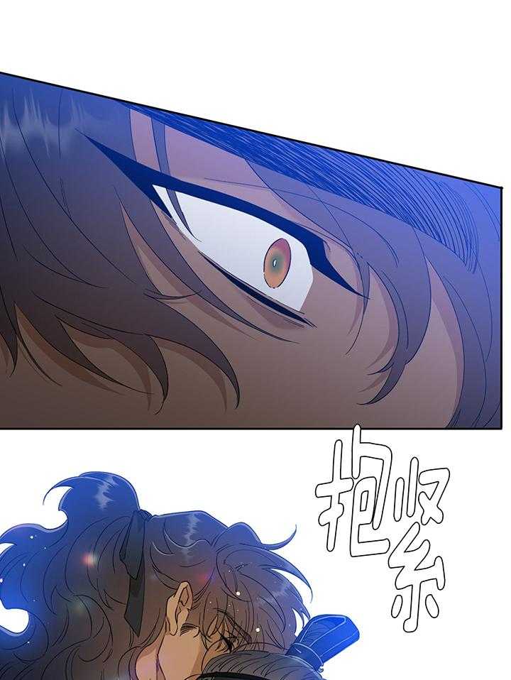 《虎视眈眈》漫画最新章节第84话_无法放开你免费下拉式在线观看章节第【15】张图片