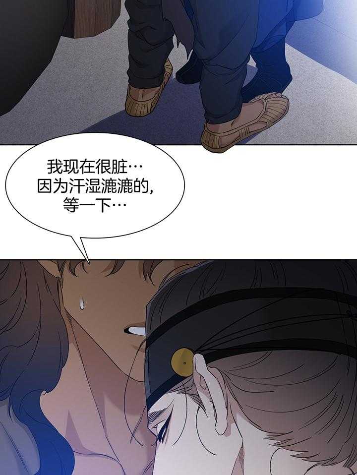 《虎视眈眈》漫画最新章节第84话_无法放开你免费下拉式在线观看章节第【12】张图片