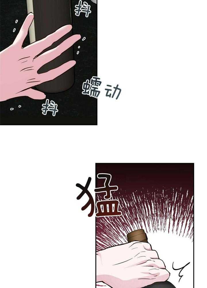 《疯子与疯子（共2季）》漫画最新章节第74话_打鼹鼠免费下拉式在线观看章节第【9】张图片