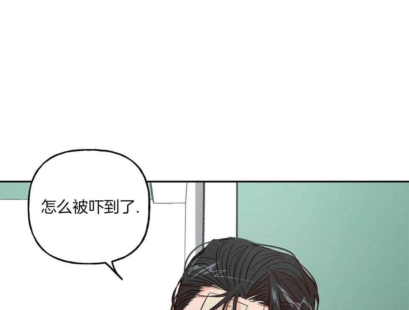 《疯子与疯子（共2季）》漫画最新章节第79话_一起吃早餐免费下拉式在线观看章节第【33】张图片