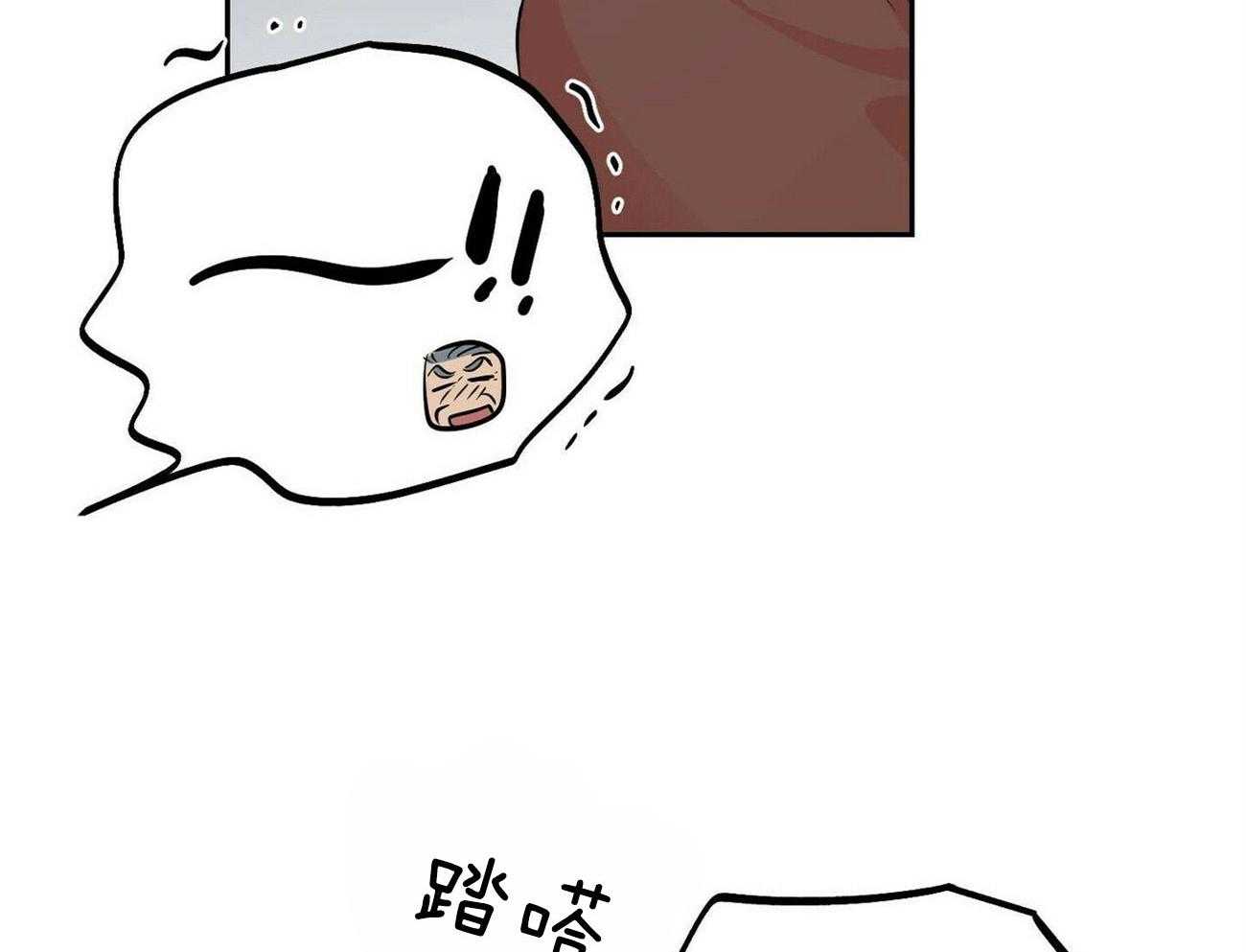 《疯子与疯子（共2季）》漫画最新章节第102话_逃离他免费下拉式在线观看章节第【17】张图片