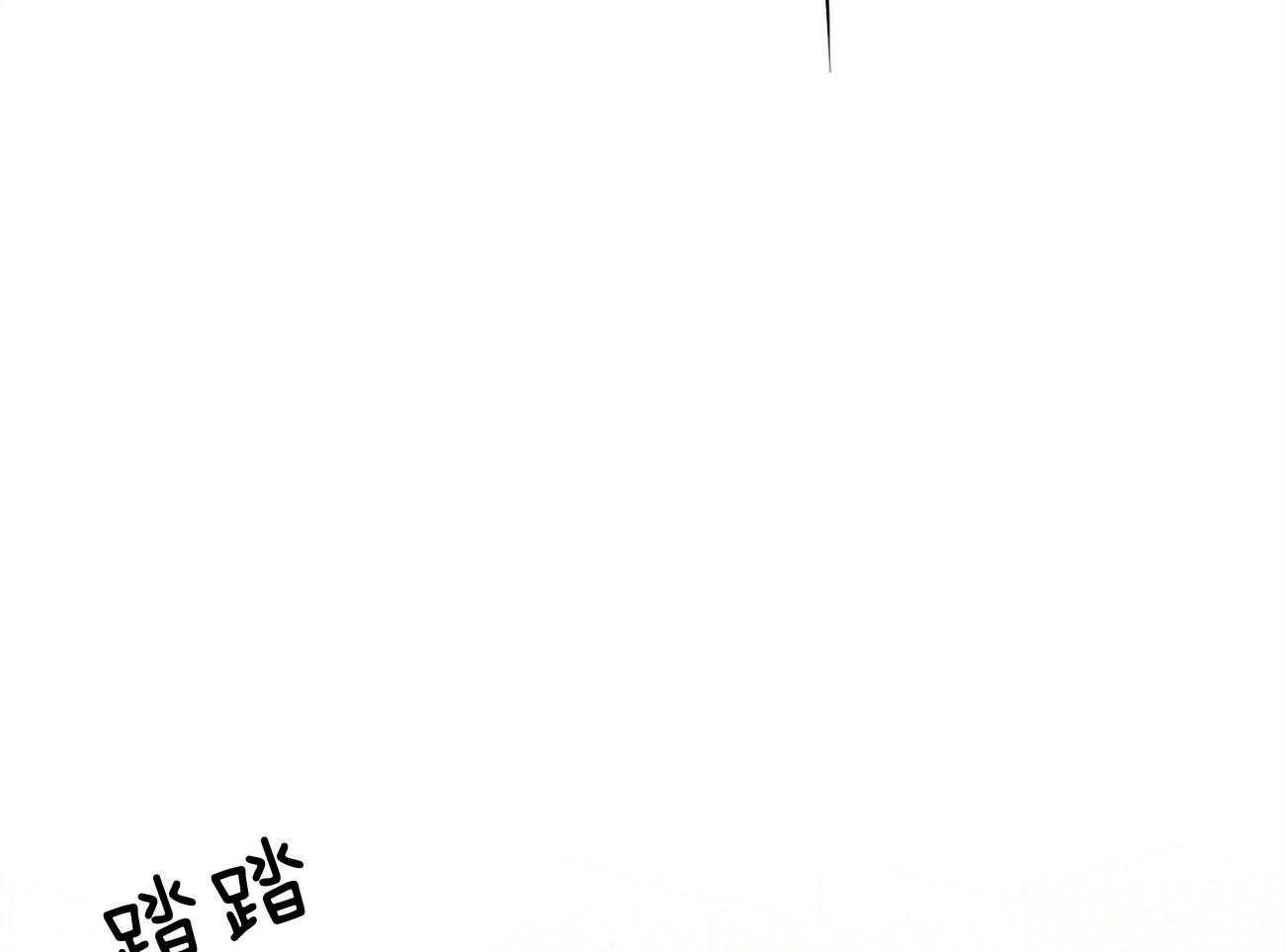 《疯子与疯子（共2季）》漫画最新章节第117话_罪魁祸首免费下拉式在线观看章节第【31】张图片