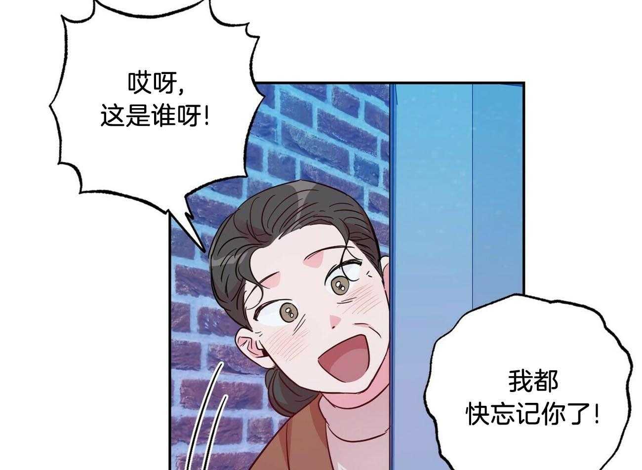 《疯子与疯子（共2季）》漫画最新章节第131话_人与情免费下拉式在线观看章节第【36】张图片