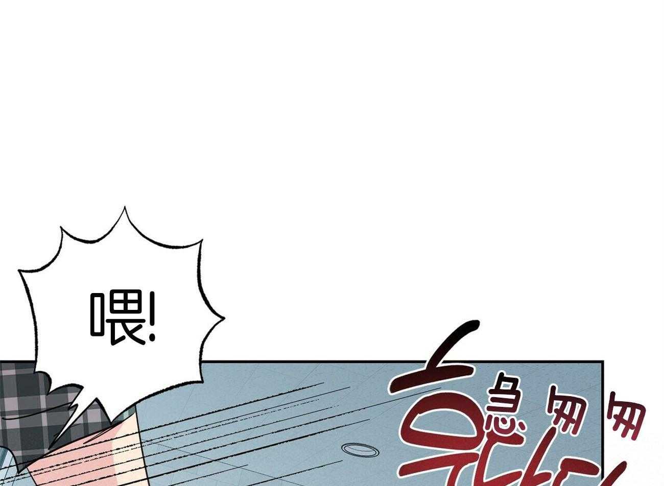 《疯子与疯子（共2季）》漫画最新章节第136话_找上门免费下拉式在线观看章节第【28】张图片