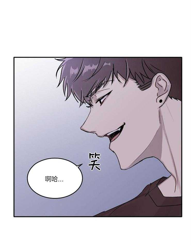 《别哭，前辈！》漫画最新章节第2话_将错就错免费下拉式在线观看章节第【22】张图片