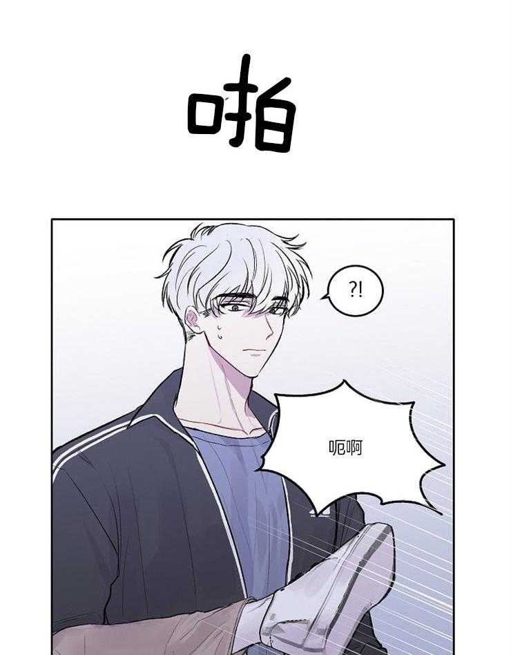 《别哭，前辈！》漫画最新章节第2话_将错就错免费下拉式在线观看章节第【18】张图片