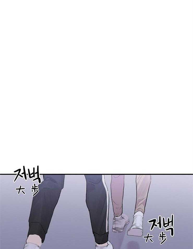 《别哭，前辈！》漫画最新章节第2话_将错就错免费下拉式在线观看章节第【9】张图片