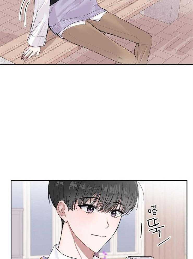 《别哭，前辈！》漫画最新章节第8话_不要有错觉免费下拉式在线观看章节第【9】张图片