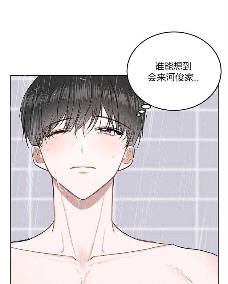 《别哭，前辈！》漫画最新章节第13话_去你家躲雨免费下拉式在线观看章节第【5】张图片