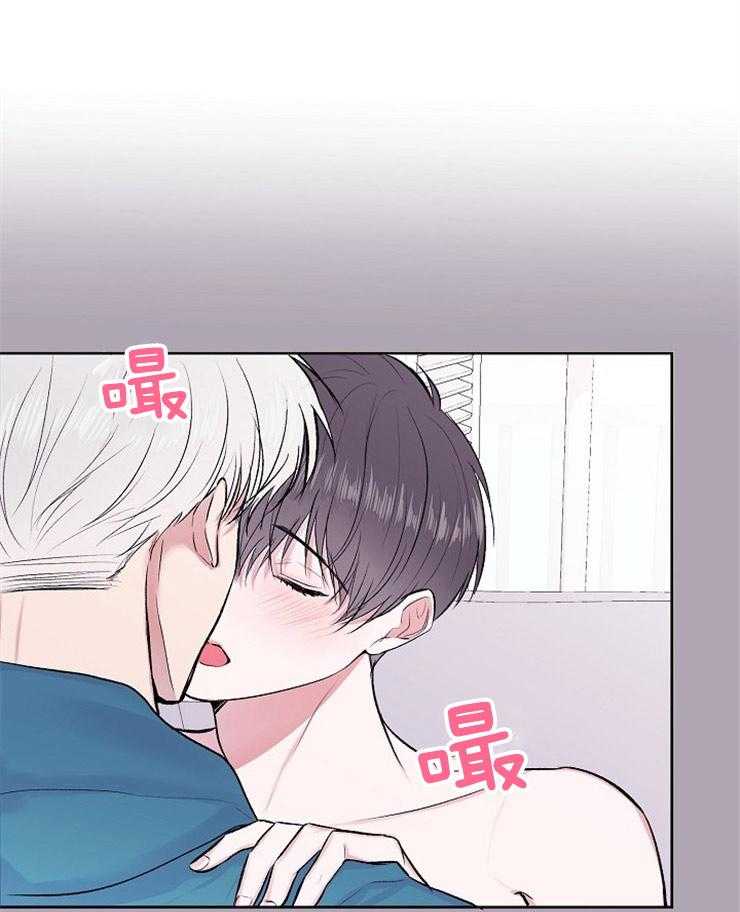 《别哭，前辈！》漫画最新章节第20话_想着他免费下拉式在线观看章节第【21】张图片