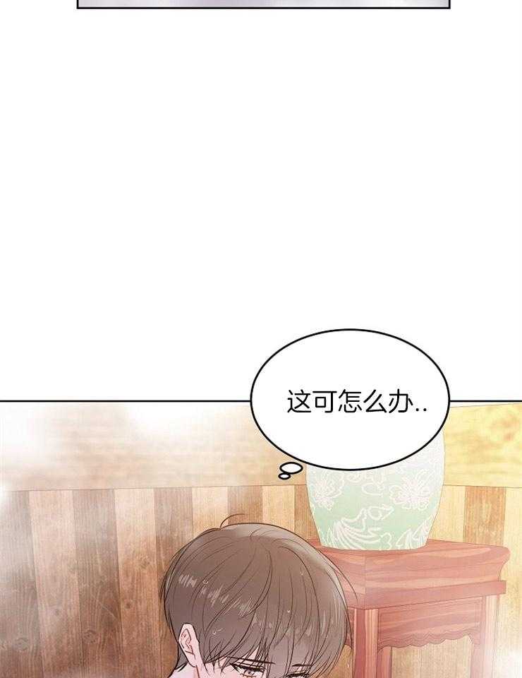 《别哭，前辈！》漫画最新章节第33话_侍寝的准备（特别篇）免费下拉式在线观看章节第【22】张图片