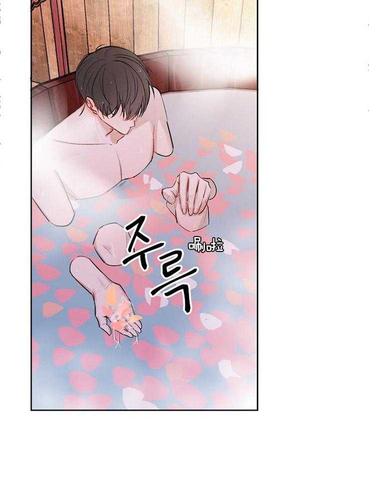 《别哭，前辈！》漫画最新章节第33话_侍寝的准备（特别篇）免费下拉式在线观看章节第【24】张图片