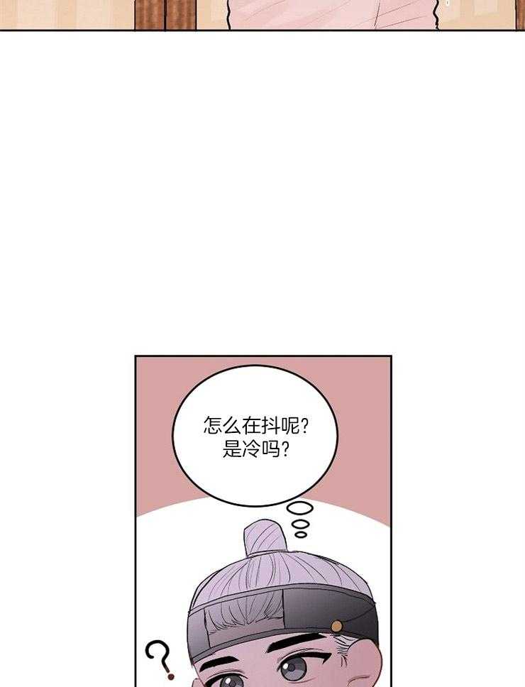 《别哭，前辈！》漫画最新章节第33话_侍寝的准备（特别篇）免费下拉式在线观看章节第【11】张图片