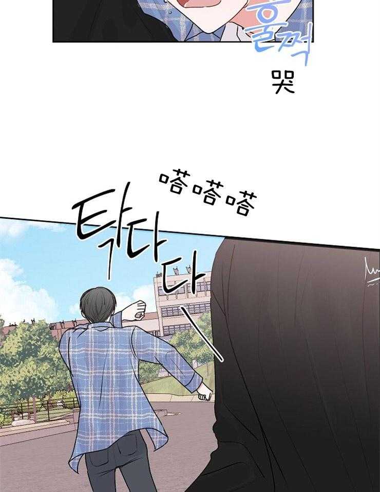 《别哭，前辈！》漫画最新章节第45话_近距离免费下拉式在线观看章节第【6】张图片