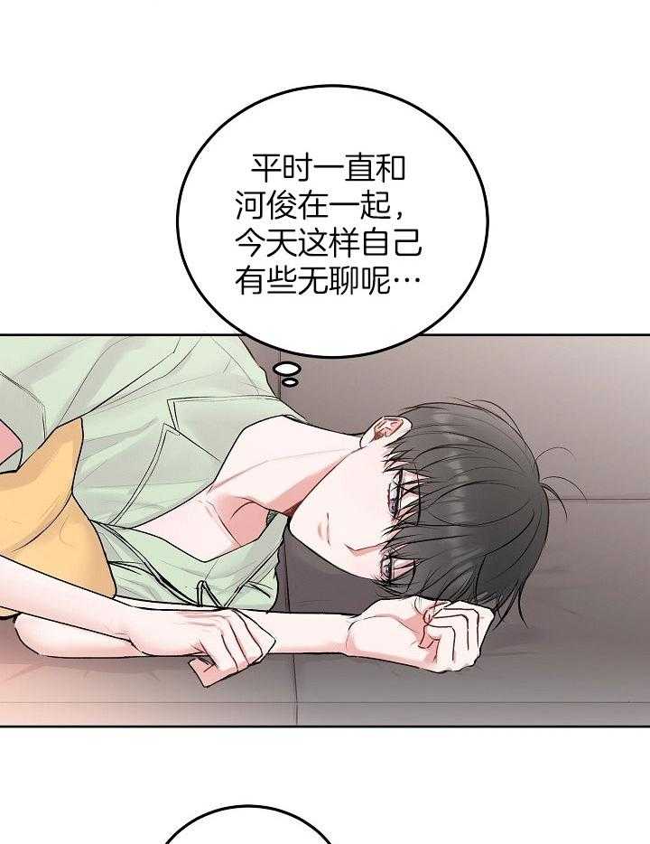 《别哭，前辈！》漫画最新章节第59话_粘在一起免费下拉式在线观看章节第【24】张图片